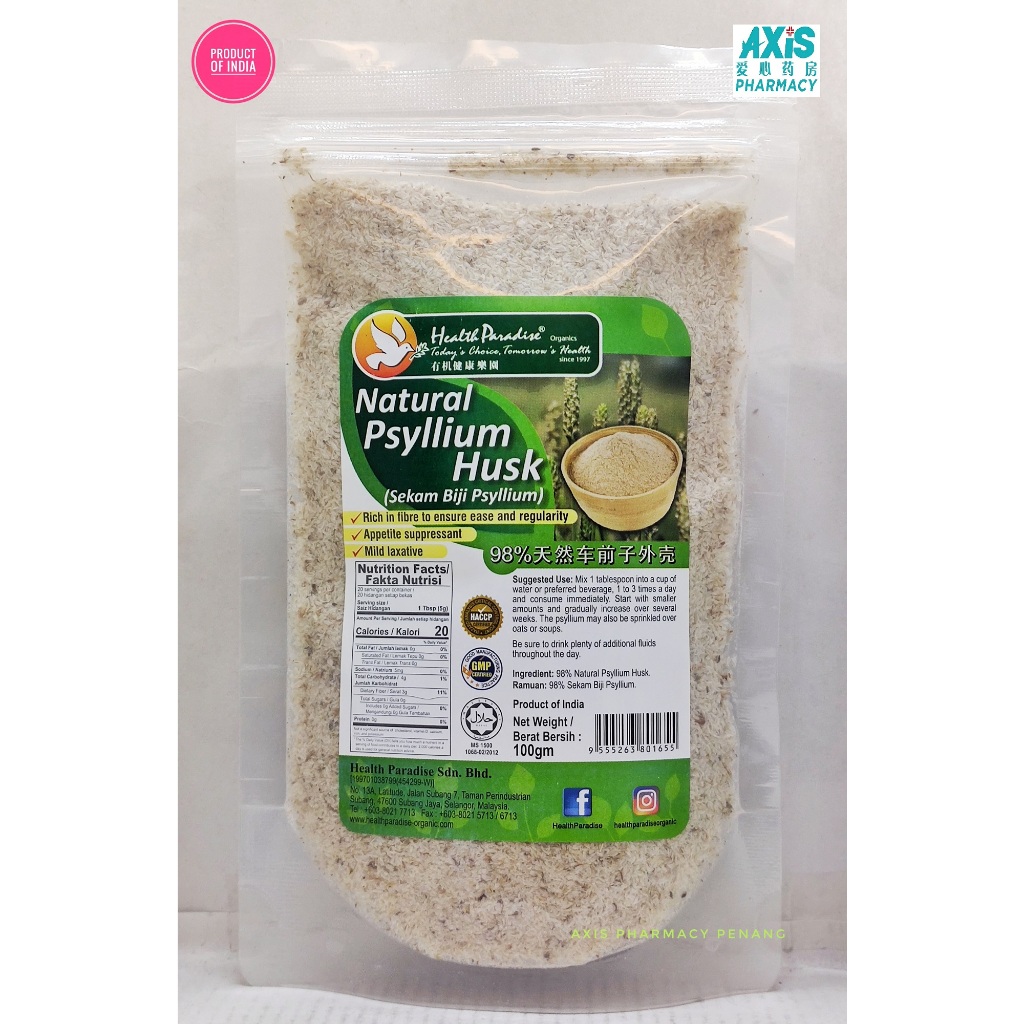 HEALTH PARADISE NATURAL PSYLLIUM HUSK 100G Exp 11 10 2026 Shopee My 11134207 7r98v