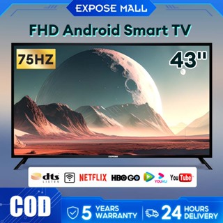 Gshope 32 Android TV ver 11 / 32 Digital LED TV ( built in Mytv )