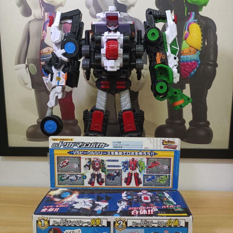 Bandai Power Rangers Kaitou Sentai Lupinranger VS Keisatsu Sentai Pat ...