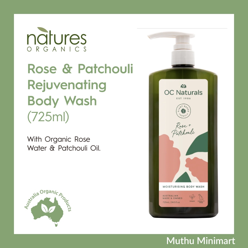 Organic Care Body Wash Organic Body Shampoo Organic Shower Cream