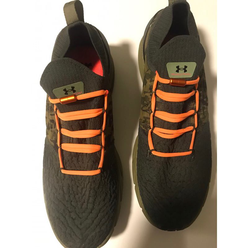 ua hovr phantom 2 abc camo