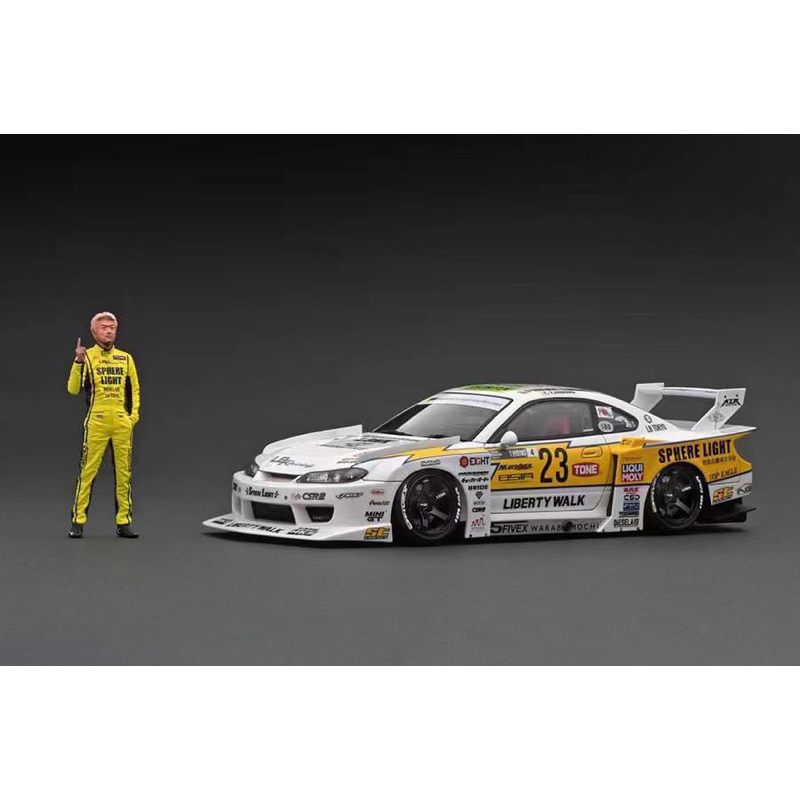 Ignition Model IG2920 1/18 Scale LB-Super Silhouette S15 SILVIA White ...