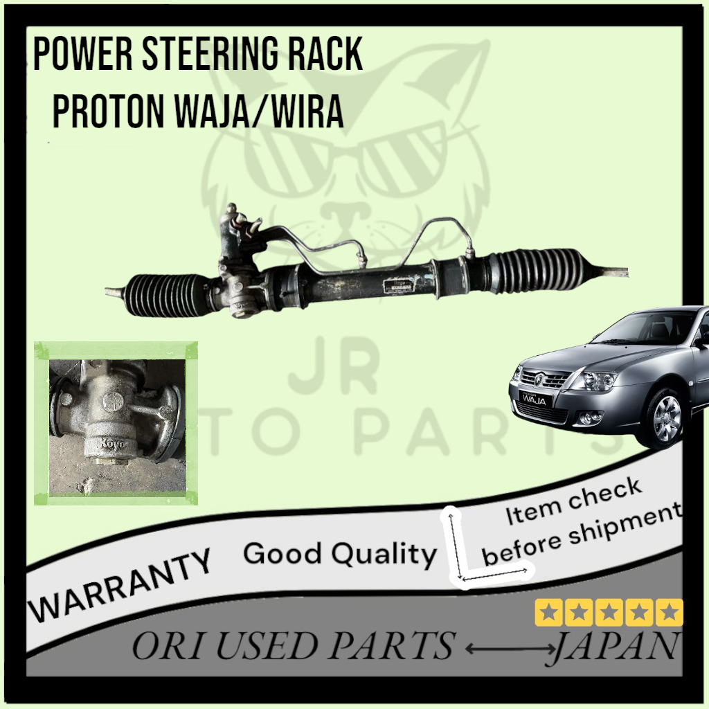 POWER STEERING RACK PROTON WAJA/WIRA Shopee Malaysia