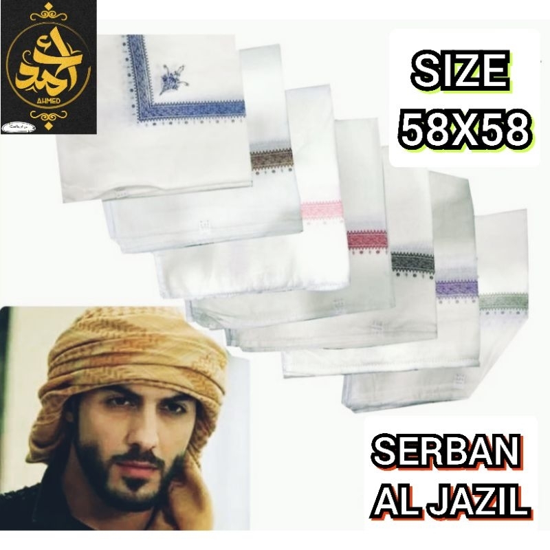 Serban Al Jazil @Serban Al Zazil Saudi Arabia 58×58 Dan 60×60 | Shopee ...