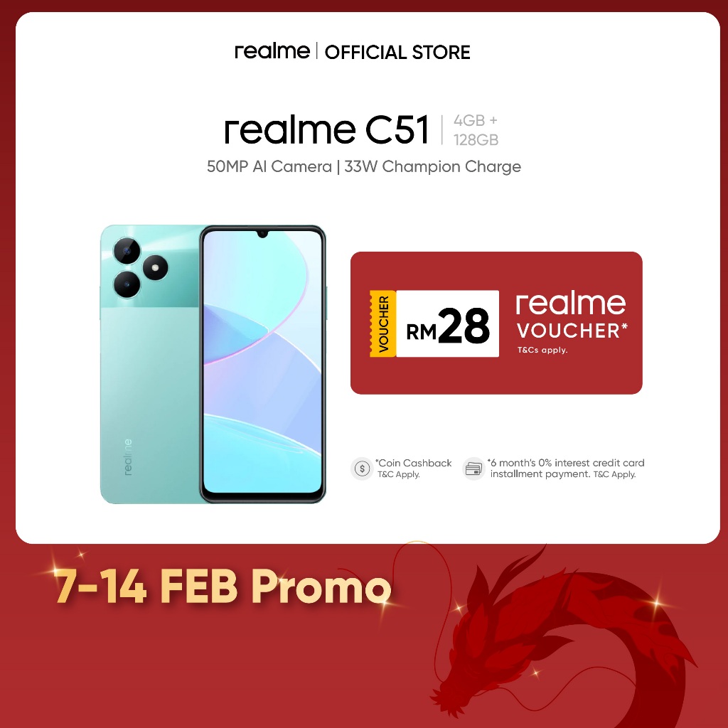 Realme C51 Smartphone (3GB+64GB / 4GB+128GB)