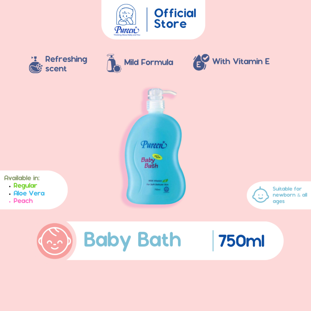 Pureen baby hot sale bath