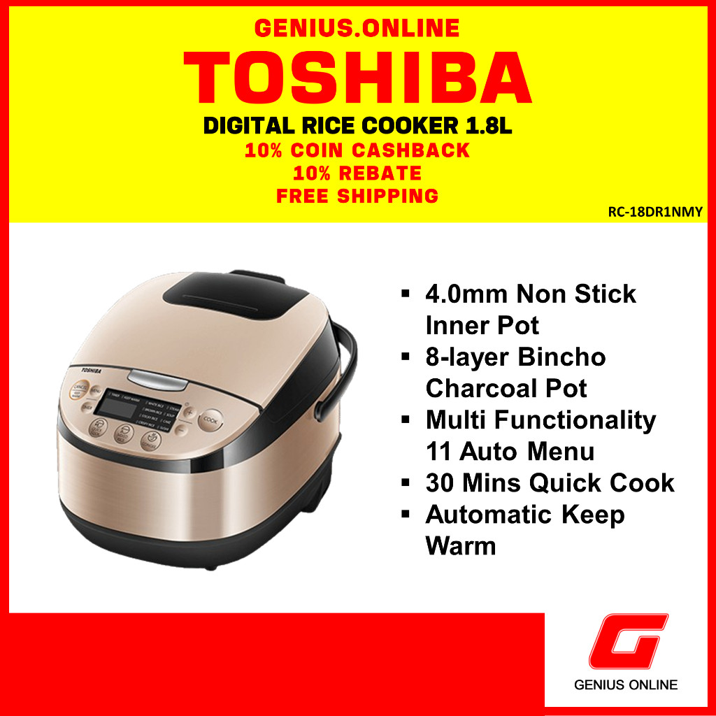 TOSHIBA Bincho Charcoal Series Digital Rice Cooker (1.8L) RC18DR1NMY