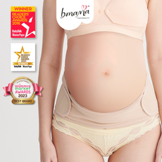 Bmama Premium Maternity Support Belt - SW08