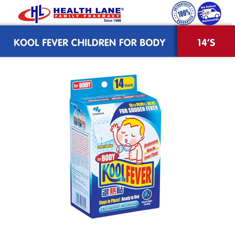 KOOL FEVER Children For Body (14's) | Shopee Malaysia