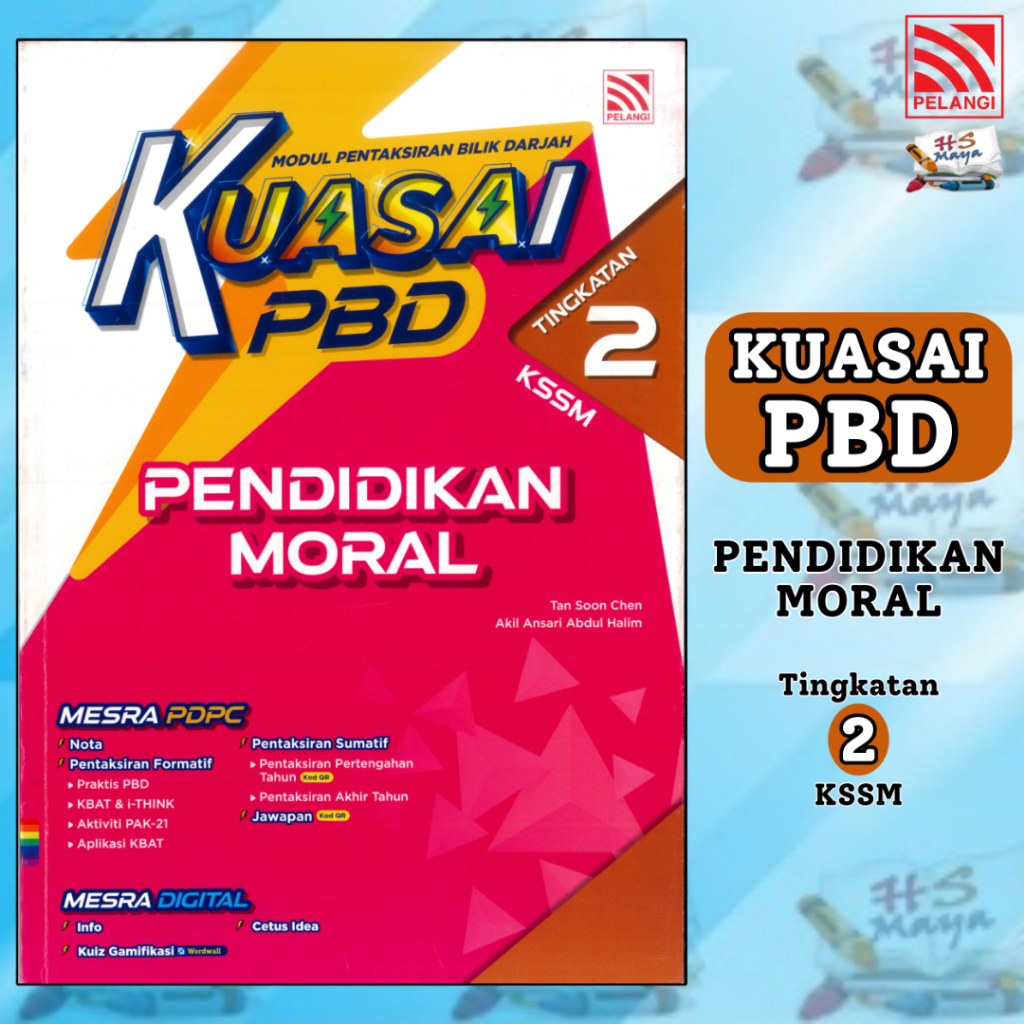 Buku Latihan Kuasai Pbd Pendidikan Moral Tingkatan 2 Kssm 2024 Penerbitan Pelangi Shopee 