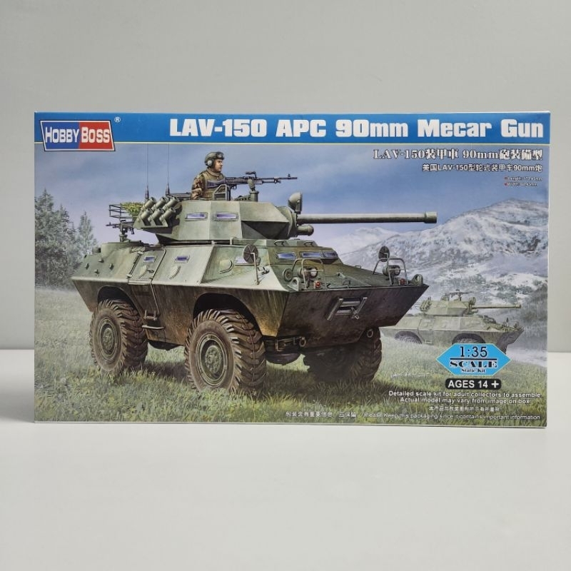 1/35 HOBBY BOSS LAV 150 APC 90mm Mecar Gun 1:35 Scale | Shopee Malaysia