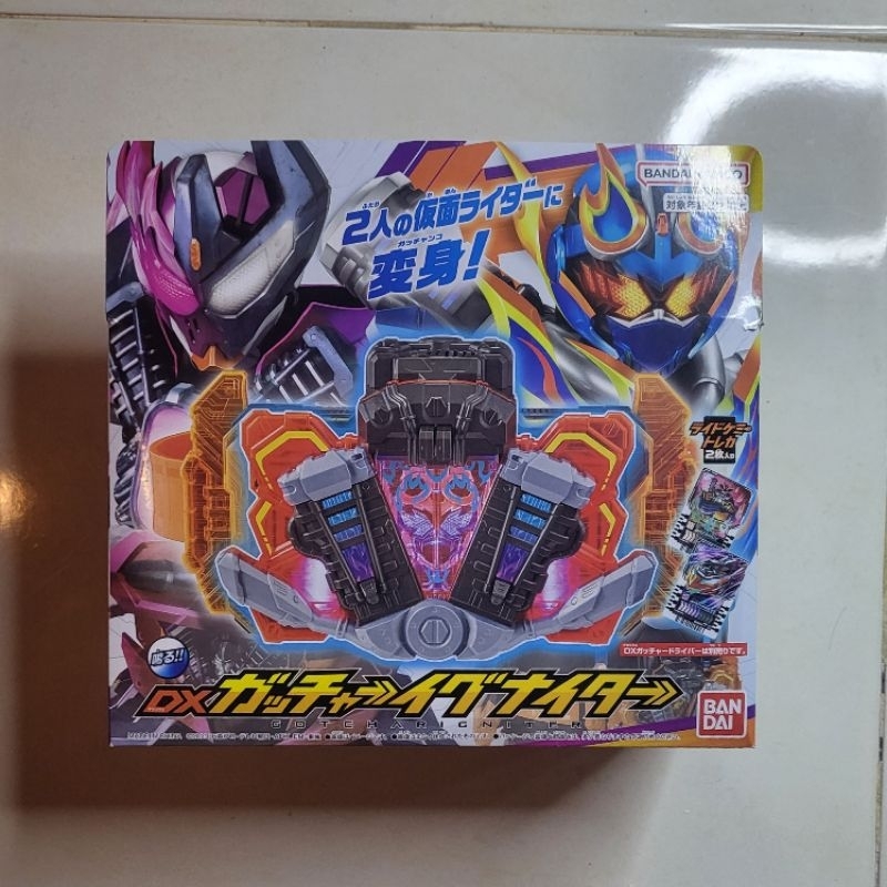 NEW DX Valvarad Gotchar Igniter Kamen Rider Gotchard Bandai | Shopee ...