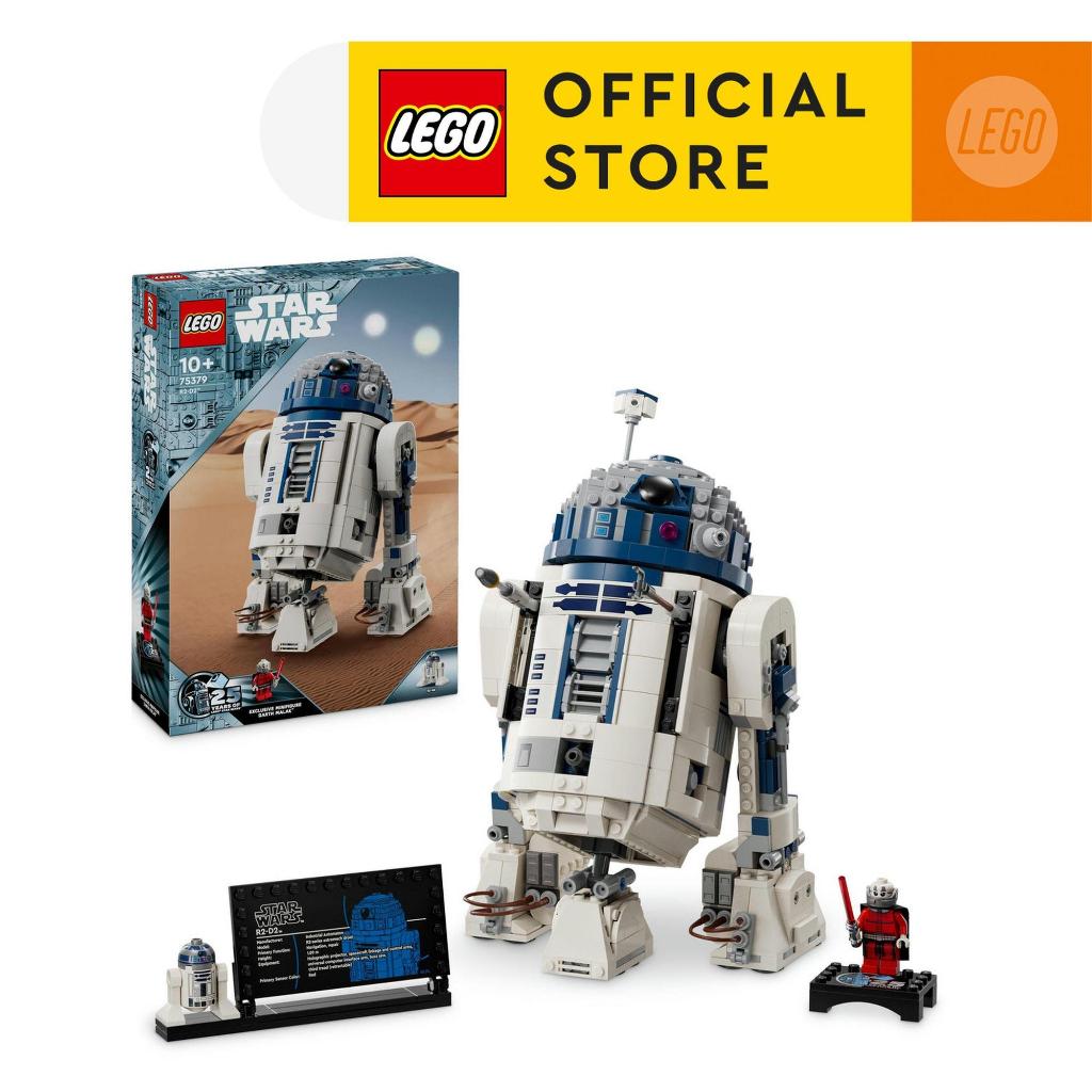 LEGO Star Wars 75379 R2 D2 1050 Pieces Shopee Malaysia