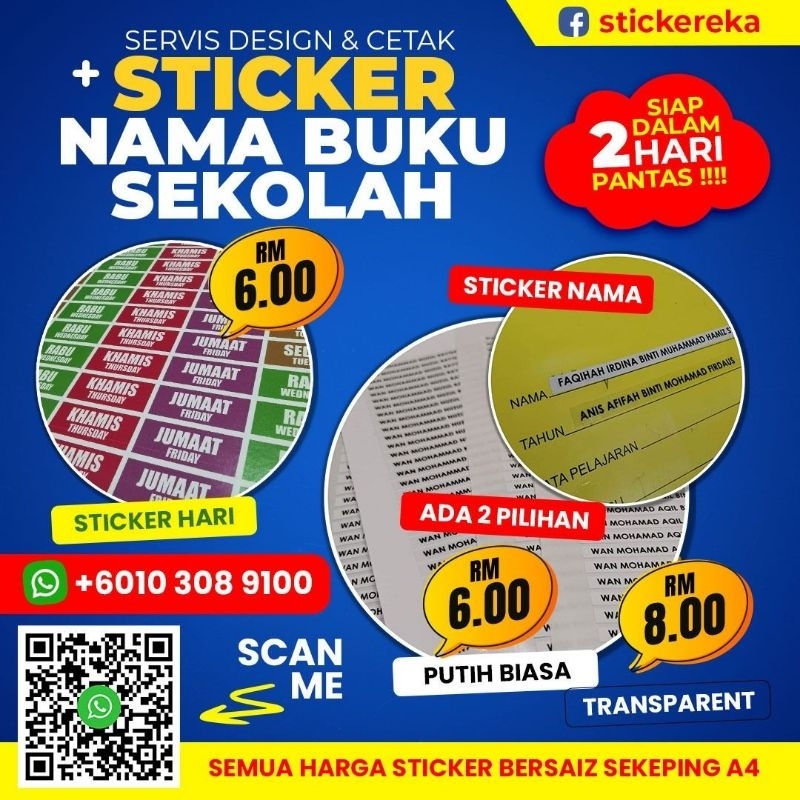 [FAST DELIVERY] Sticker Label Nama Transparent / Mirrorcoat / Sticker ...