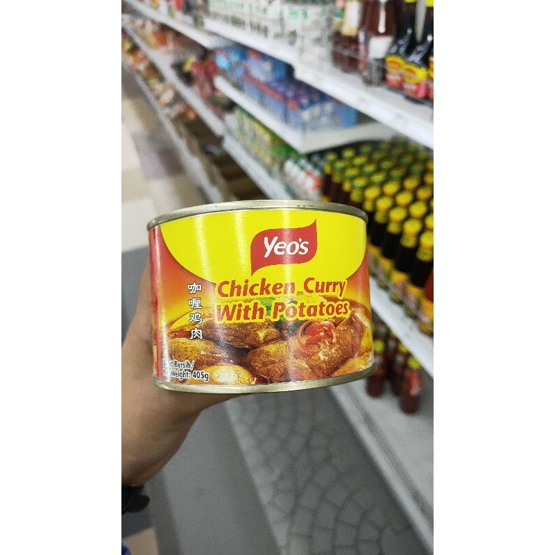 Yeos Kari Ayam Dengan Ubi Kentang 405g Shopee Malaysia