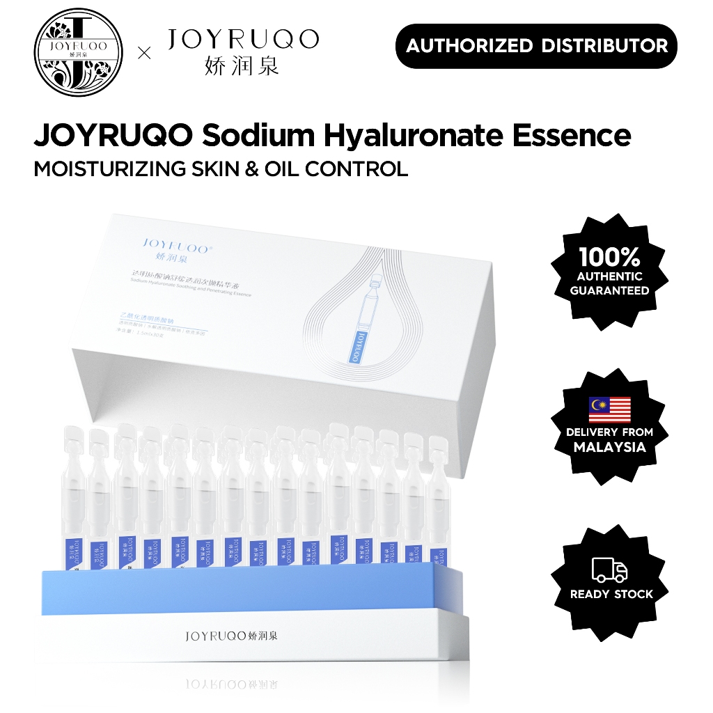 娇润泉JOYRUQO Sodium Hyaluronate Soothing and Penetrating Essence (1.5ml x 30  Pcs) 娇润泉透明质酸钠次抛精华液小杨哥七老板推荐三只羊