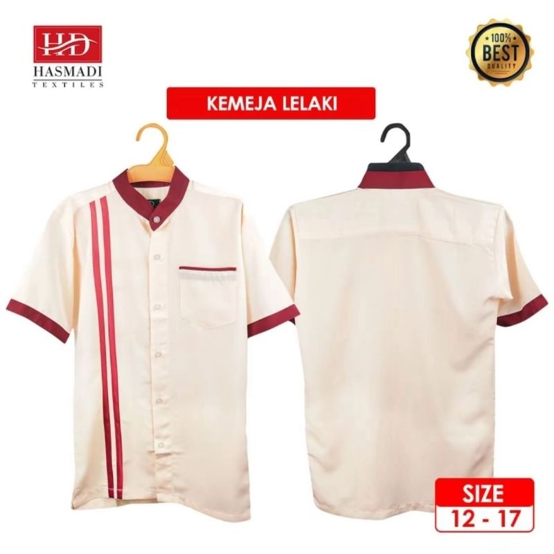 UNIFORM LELAKI SRITI / SEKOLAH RENDAH / BAJU SAHAJA | Shopee Malaysia