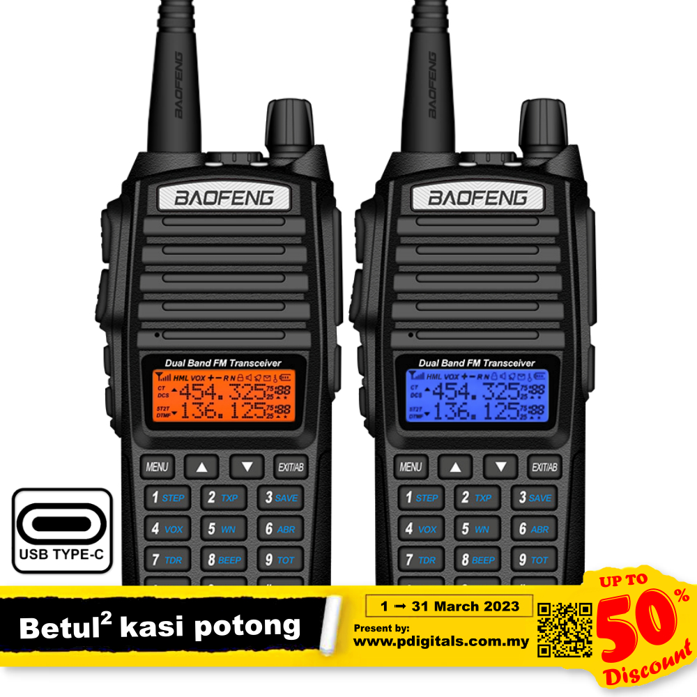 (x2) UV-82/8W BaoFeng UV82HP Dual PTT 8W Type-C Walkie-Talkie | Shopee ...