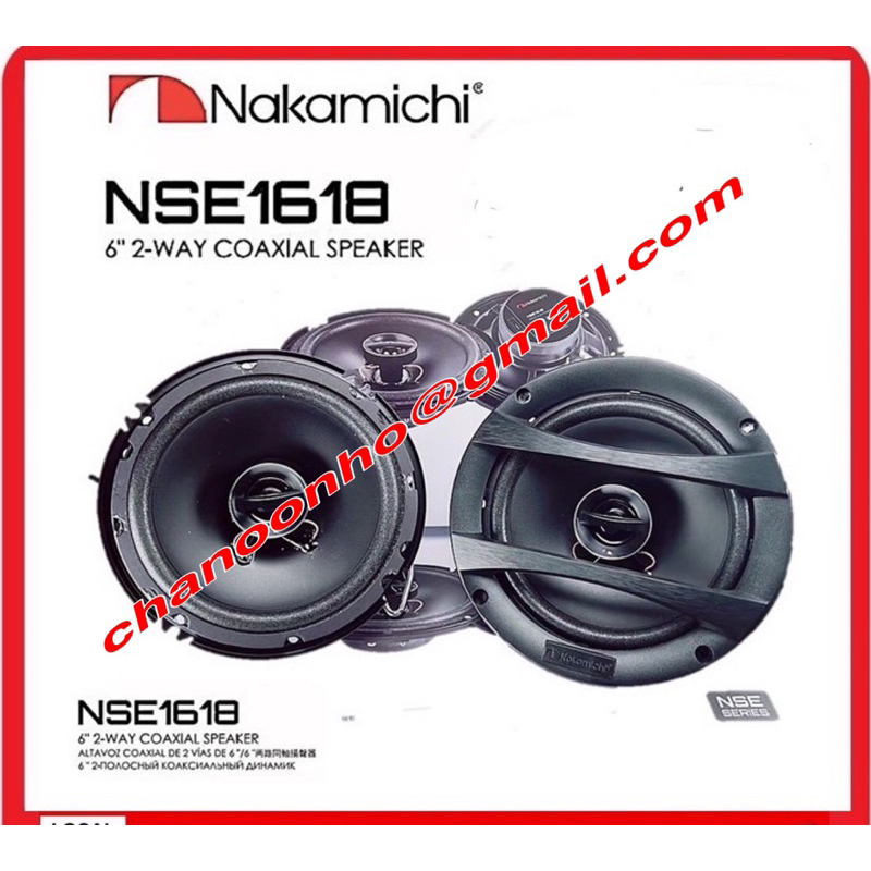 Nakamichi NSE-1618 200W Coaxial Speakers 6‘’ 2-WAY NSE1618 Car Speaker ...