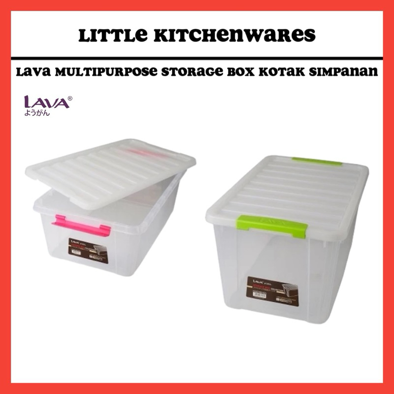 HIGH QUALITY LAVA MULTIPURPOSE STORAGE CONTAINER STBX 1706 20LTR ...