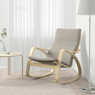 Buy ikea chair rocking Online With Best Price Mar 2024 Shopee