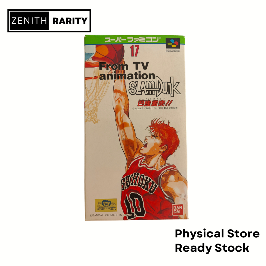 Zenith Rarity Nintendo Super Famicom SFC game From TV animation - Slam ...