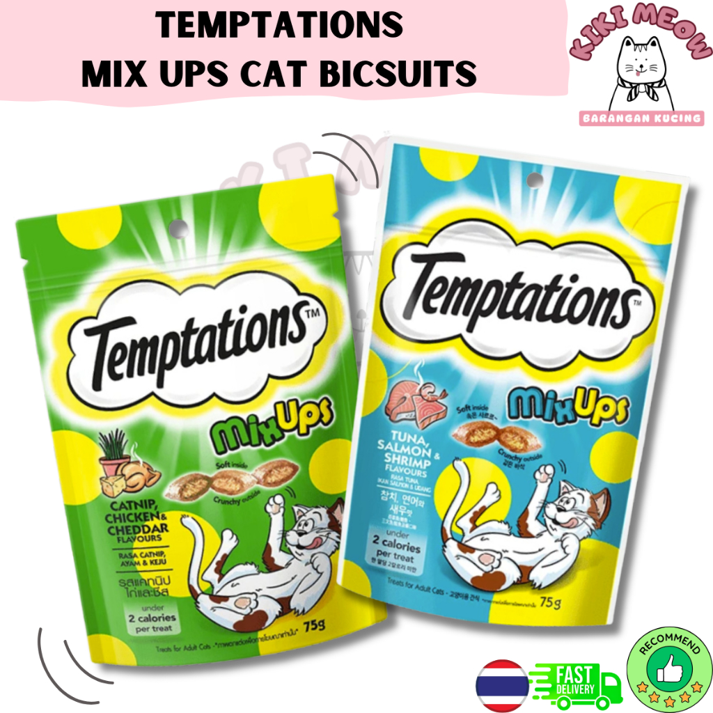 temptations-low-calories-mix-ups-cat-biscuits-cat-treat-snek