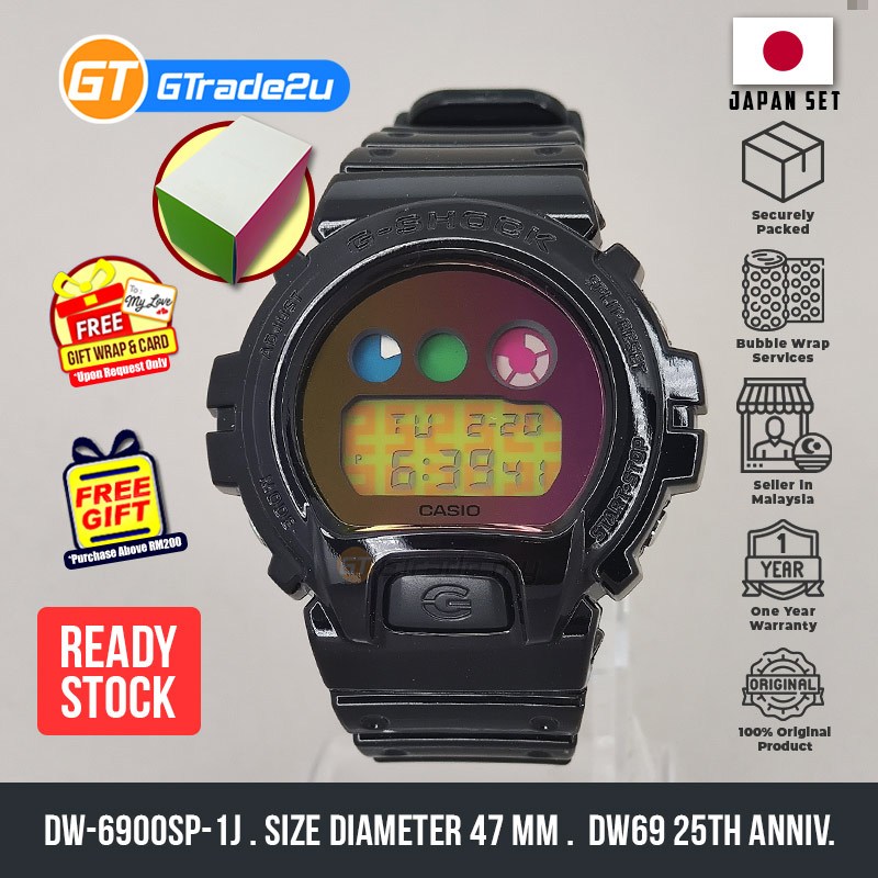Original G Shock Men DW 6900SP 1J Digital DW69 25th Anniversary Sp1 Japan Set Watch READY STOCK Shopee Malaysia