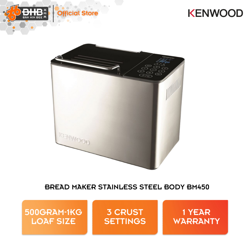 Kenwood Bread Maker 500g1kg Loaf / Electronic Knife Multipurpose 17cm