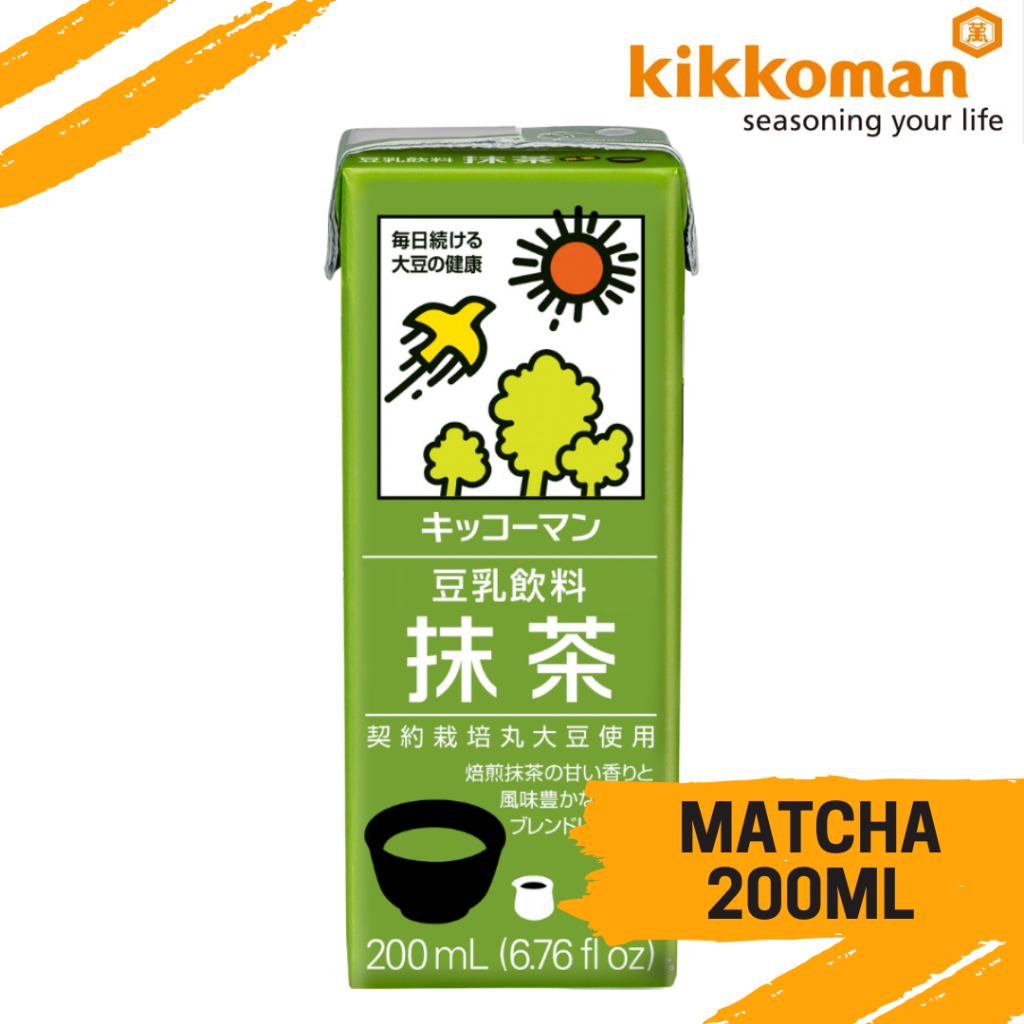 [Kikkoman] Soymilk Matcha 200ml (抹茶口味豆奶/豆乳, Soya / Soy Milk, GMO Free