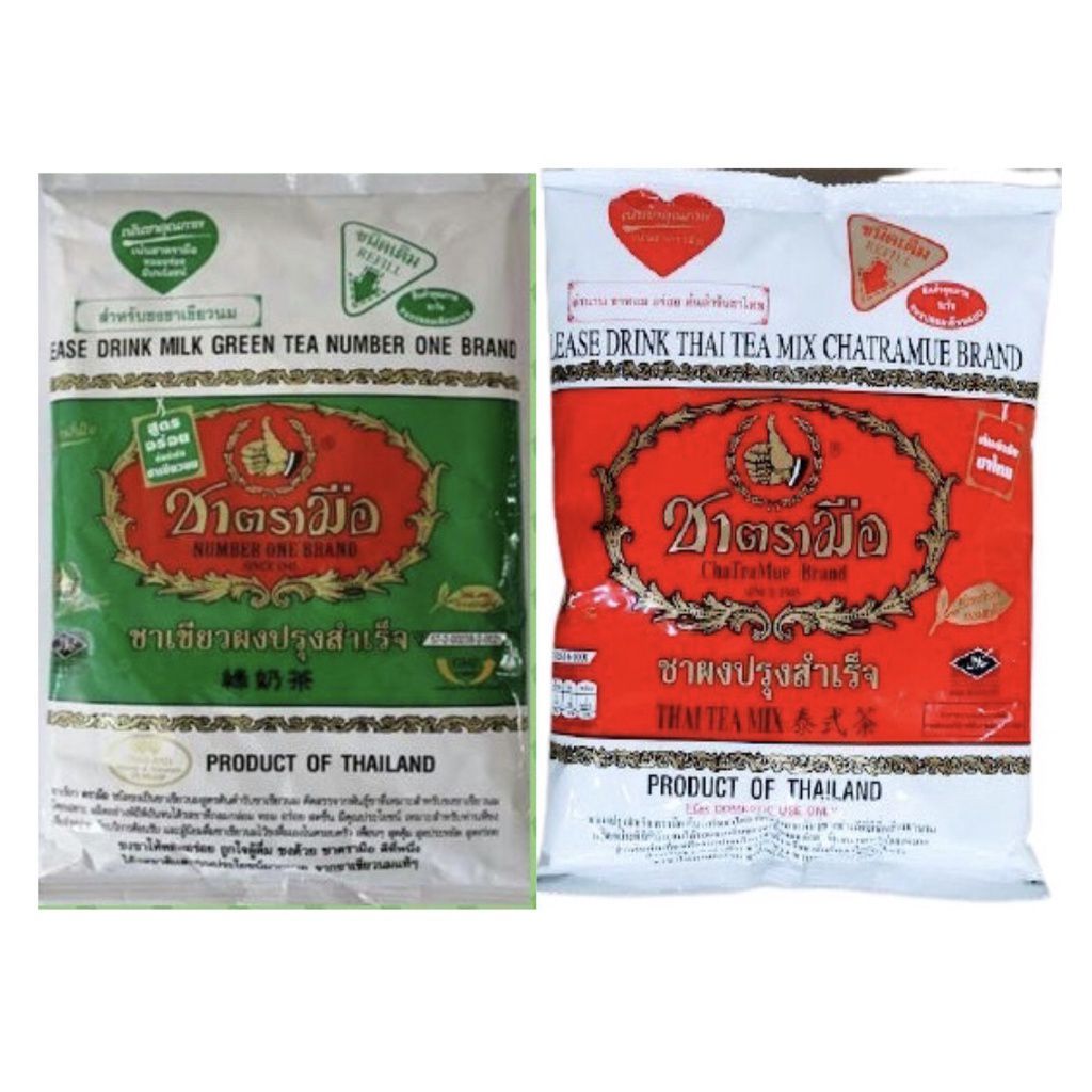 CHATRAMUE Green Tea Thai 200g/Red Tea Thai 400g | Shopee Malaysia