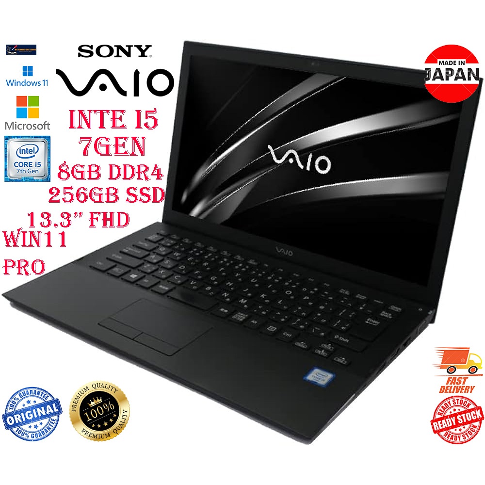 VAIO S15(VJC152C11N) Windows11 Pro Core i7 7700HQ SSD256GB