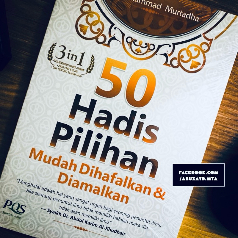 50 Hadis Pilihan Mudah Dihafalkan And Diamalkan Shopee Malaysia