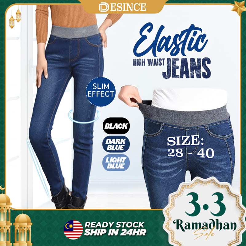 🇲🇾 DESINCE Women Elastic Jeans Plus Size Stretch Jean High Waist