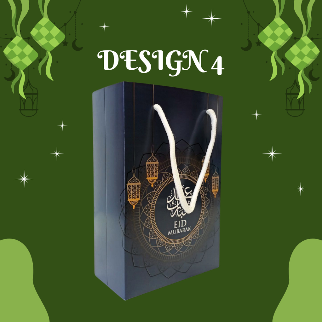 50PCS PAPERBAG RAYA RAMADAN MUBARAK PAPERBAG BOX ARTCARD , RAYA GIFT ...