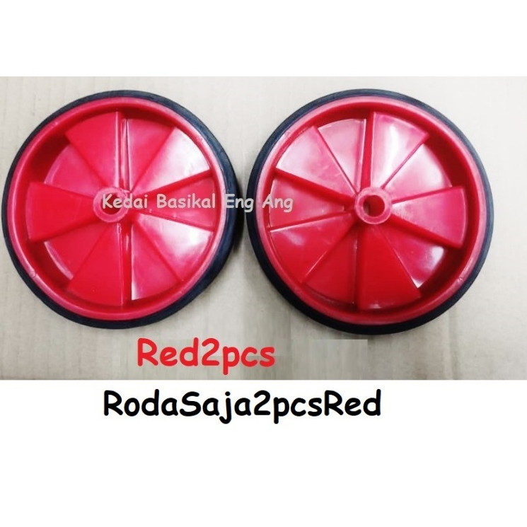 Training Wheel Dengan Besi Panel Roda Kecil Roda Tepi Size Rim 12