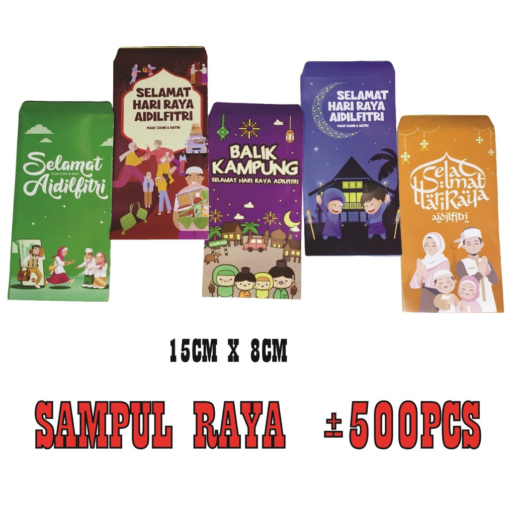 Harga Murah : SAMPUL DUIT RAYA / SAMPUL RAYA / SAMPUL RAYA BESAR ...