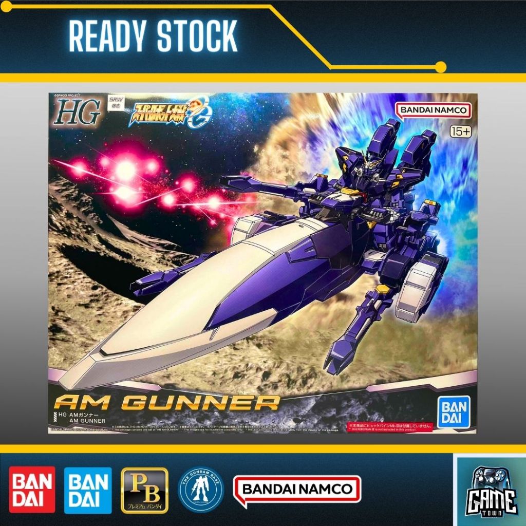 Premium Bandai HG Super Robot Wars OG AM Gunner | Shopee Malaysia