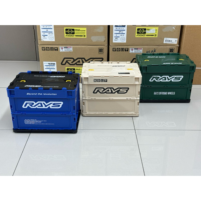 RAYS / WedsSport Japan Folding Container Storage Box / Size S - 20 Lit ...