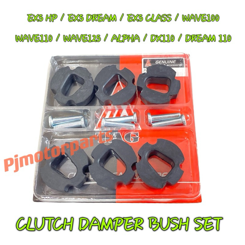 EX5 DREAM/CLASS/WAVE100/WAVE110/WAVE125/ALPHA CX/ DX /DREAM110 - CLUTCH ...