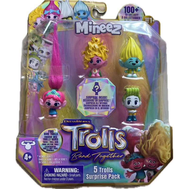 Mineez Trolls Band Together | Shopee Malaysia