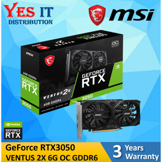 MSI GeForce RTX3050 VENTUS 2X OC 6GB / RTX 4060 VENTUS 2X OC 8GB