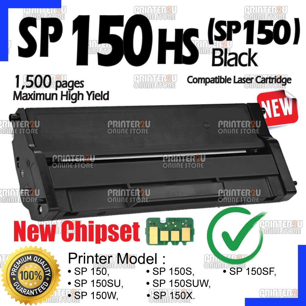 Compatible Ricoh Aficio SP150HS SP 150 150S 150SF 150SU 150SUW SP150 ...