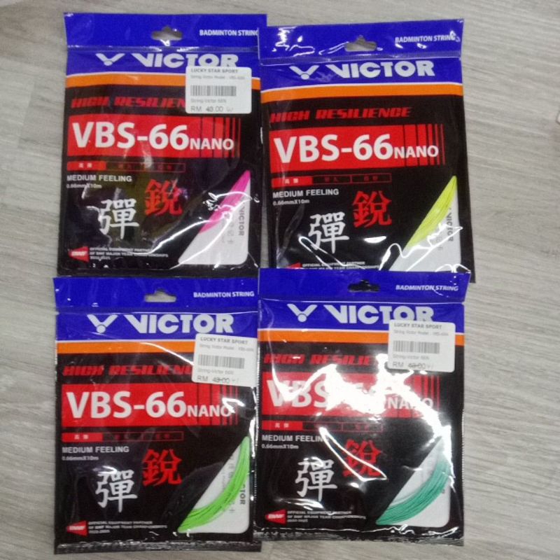 Victor VBS 66N Nano Badminton String Reel 0.66mm - 200m