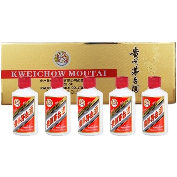 GOLDEN GIFT PACK 50ML*5] KWEICHOW MOUTAI 貴州飛天茅台金禮盒小酒