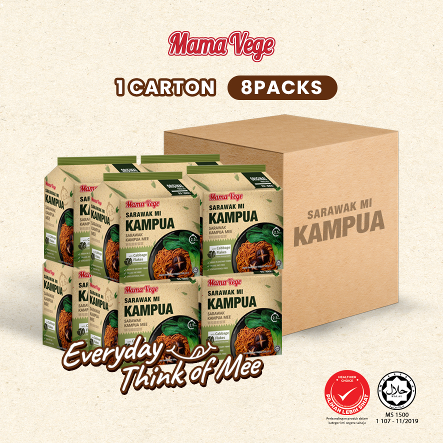 Halal Mamavege Sarawak Kampua Mee instant noodle vegetarian Instant ...