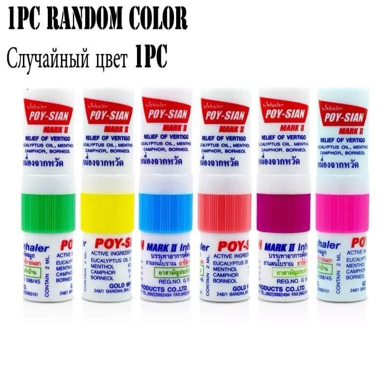 Poy-Sian Inhaler （Thailand Product） | Shopee Malaysia