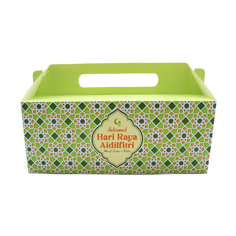 Hari Raya Box (suitable for 3 cookies container ) - 1pc | Shopee Malaysia