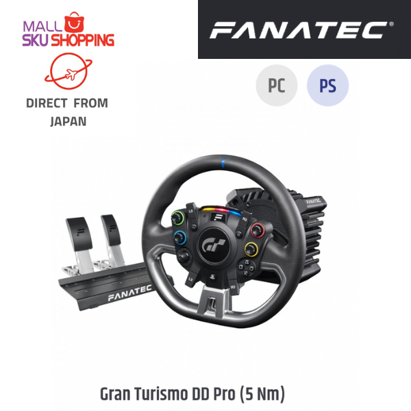 FANATEC Gran Turismo DD Pro (5Nm)（Gran Turismo DD Pro Premium 