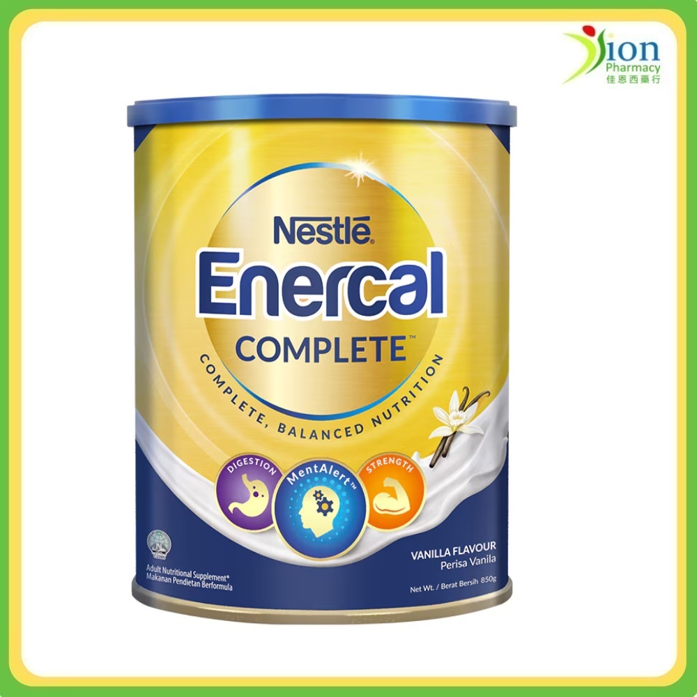NESTLE ENERCAL COMPLETE (VANILLA FLAVOUR) 850G | Shopee Malaysia